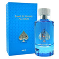 Jo Milano Unisex Game Of Spades Full-House Parfum 3.4 oz Fragrances